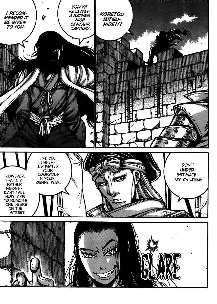 Drifters Chapter 54