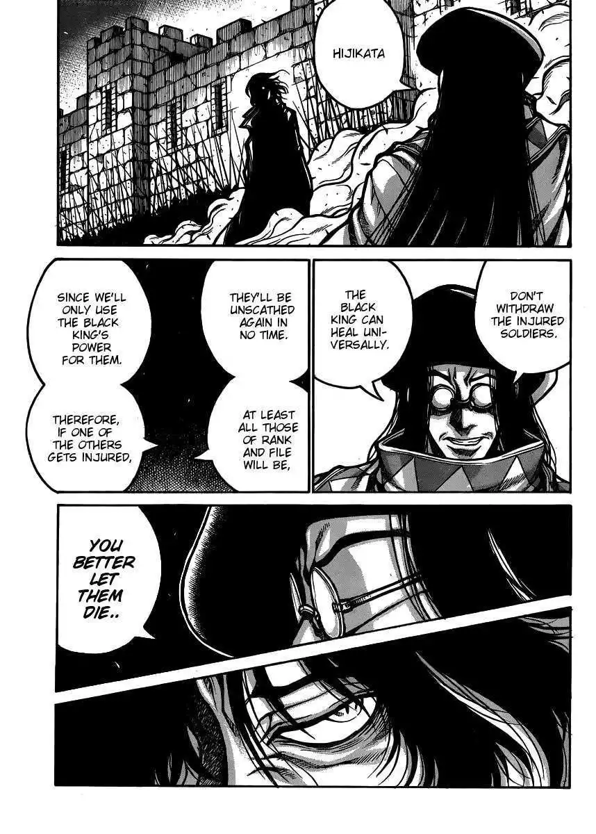 Drifters Chapter 54