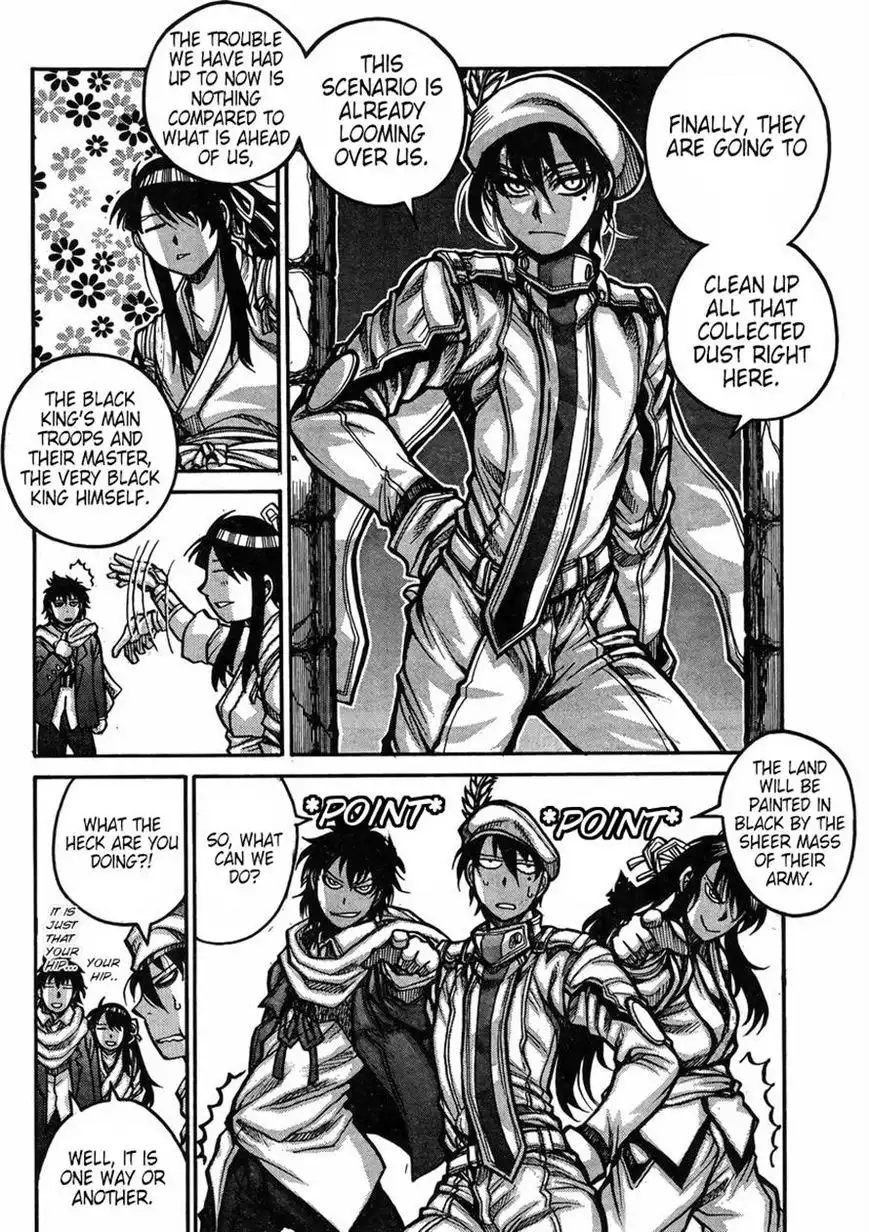 Drifters Chapter 58