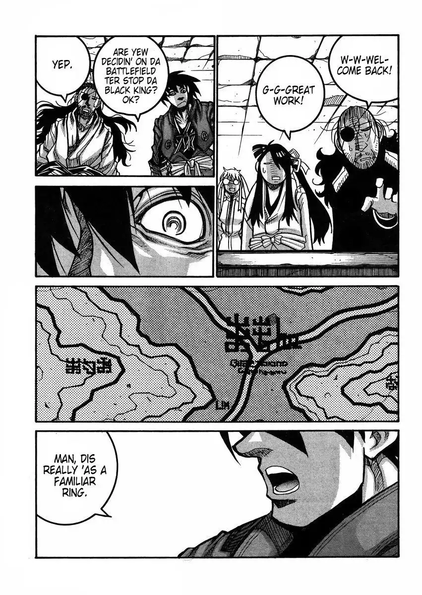 Drifters Chapter 59