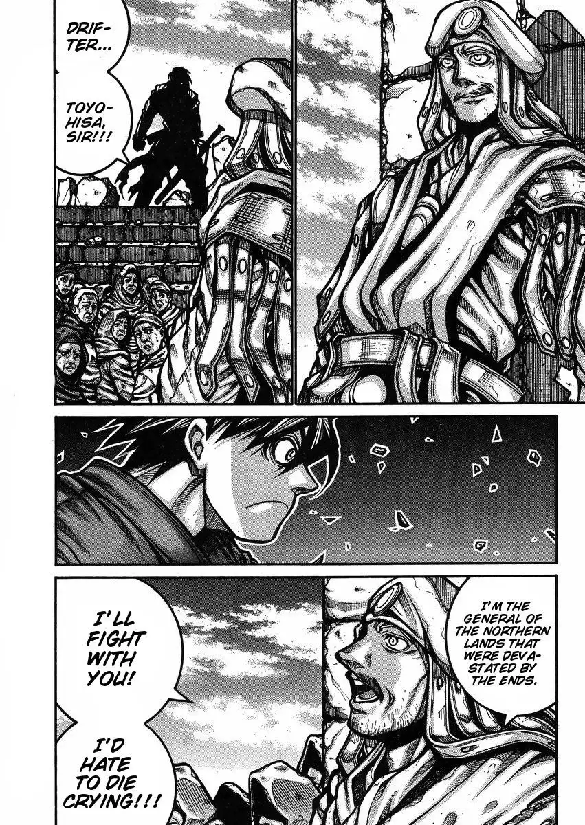 Drifters Chapter 59