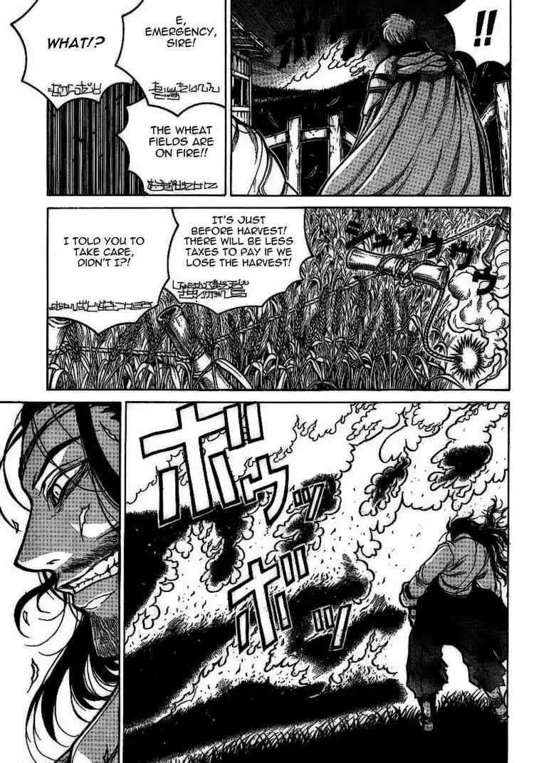 Drifters Chapter 6