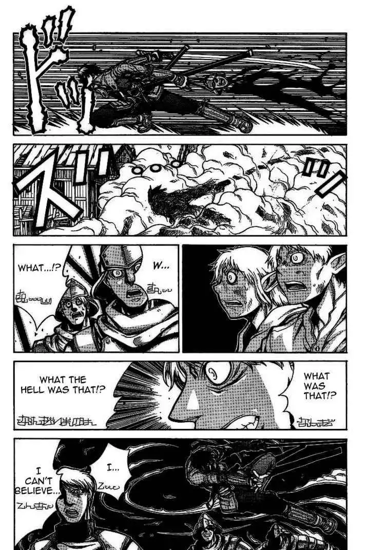 Drifters Chapter 6