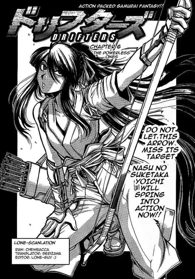 Drifters Chapter 6