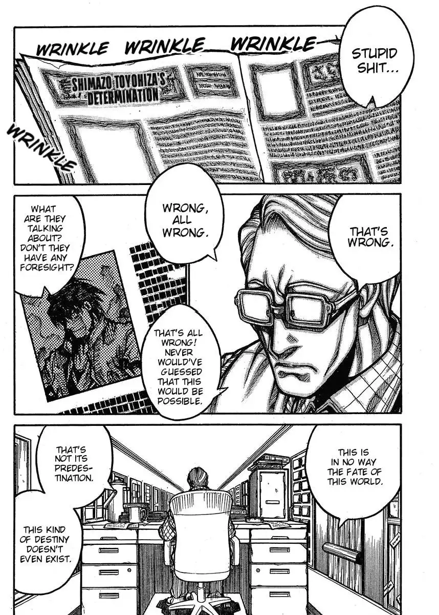 Drifters Chapter 60