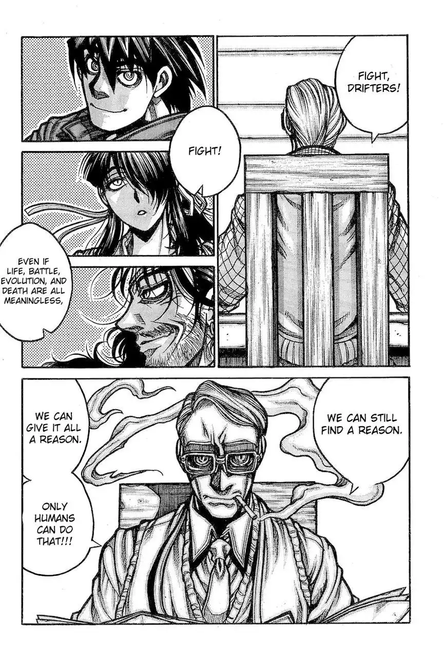 Drifters Chapter 61