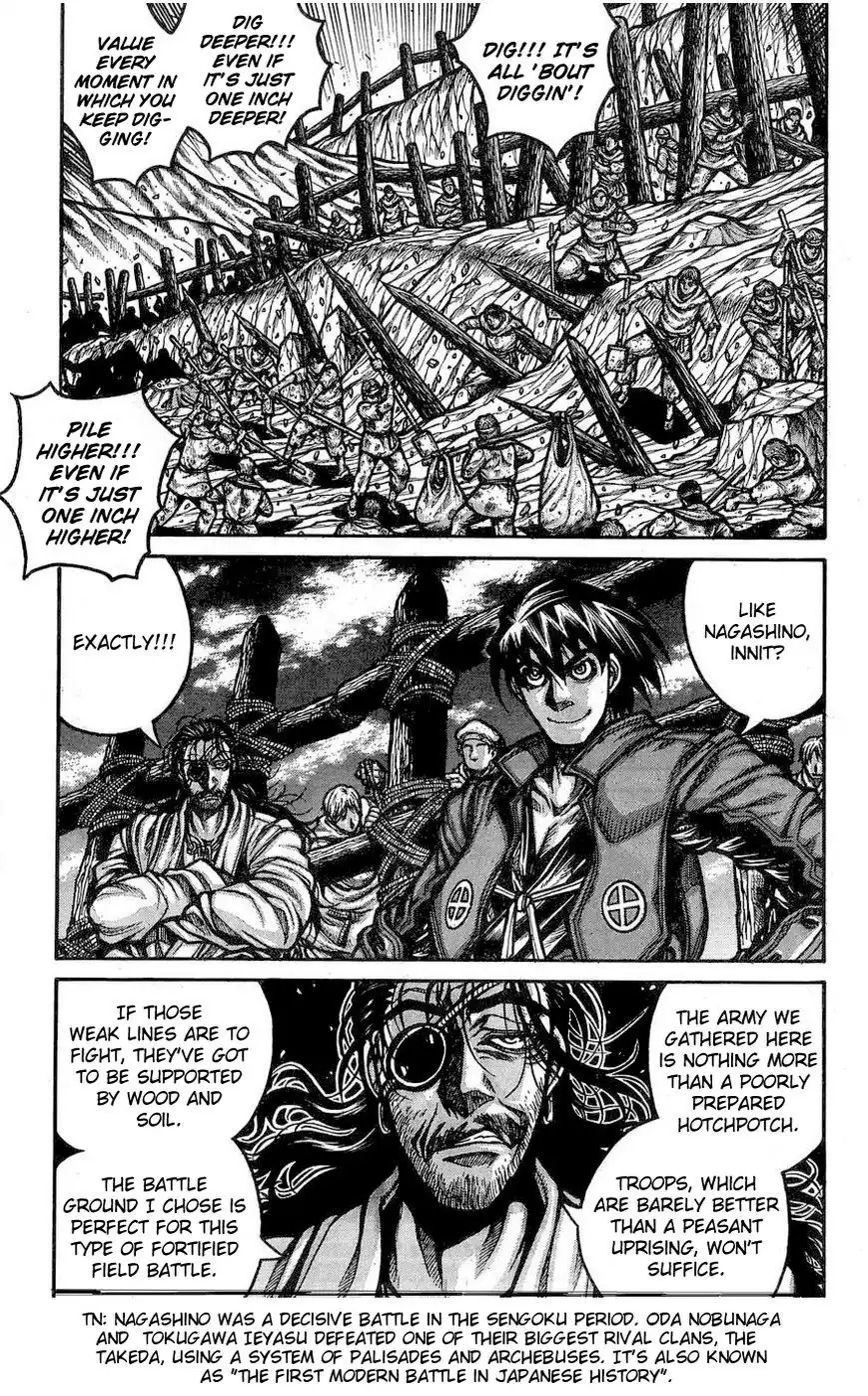 Drifters Chapter 61