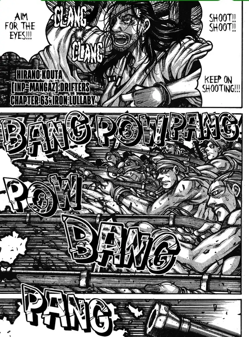 Drifters Chapter 63