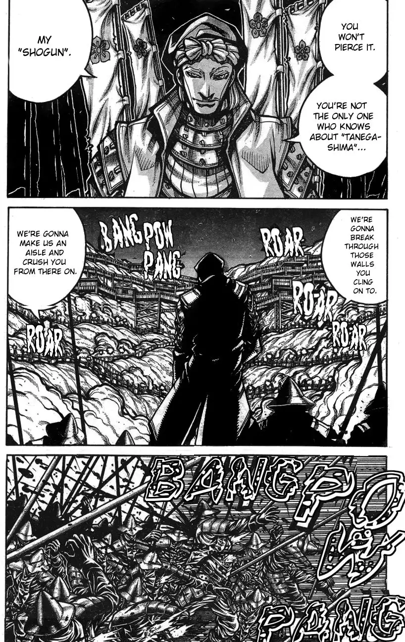 Drifters Chapter 63