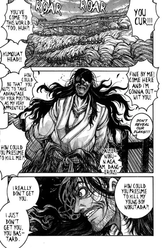 Drifters Chapter 64