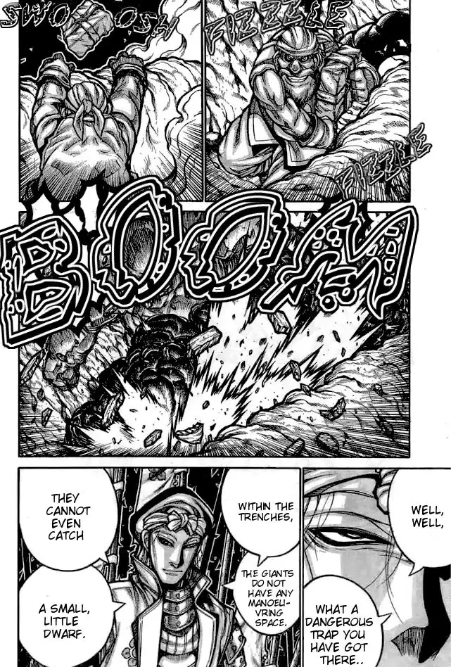 Drifters Chapter 64