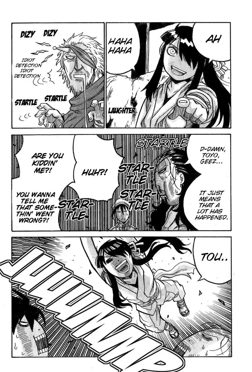 Drifters Chapter 65