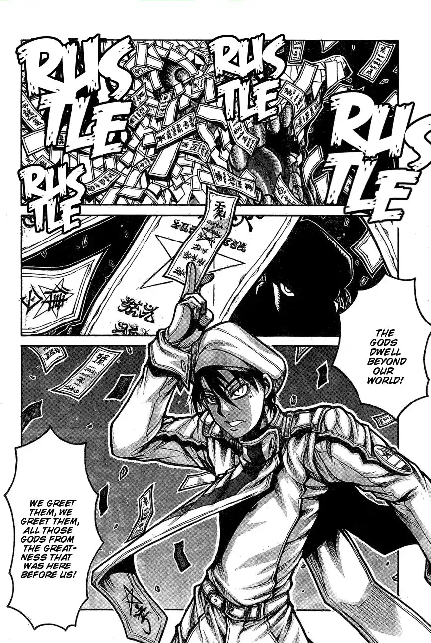 Drifters Chapter 66