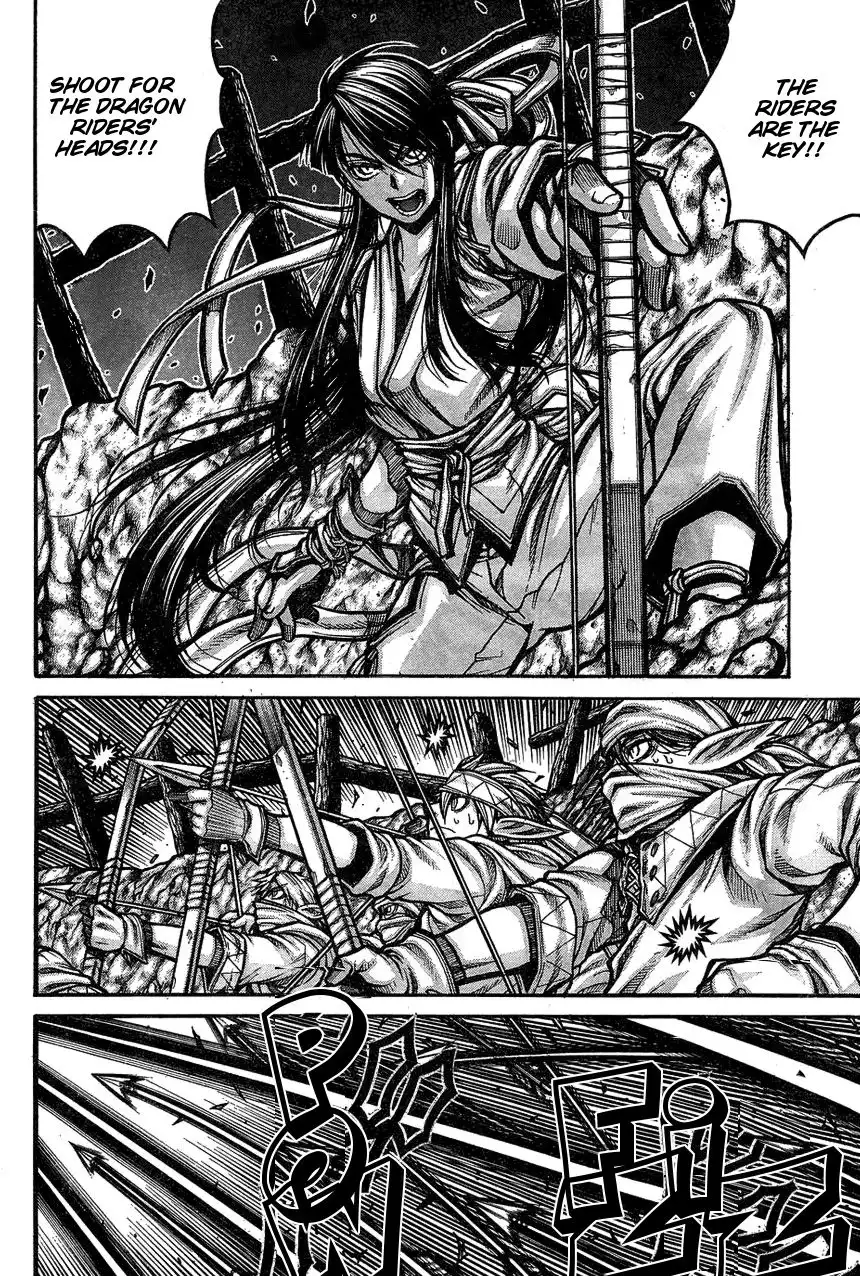 Drifters Chapter 66