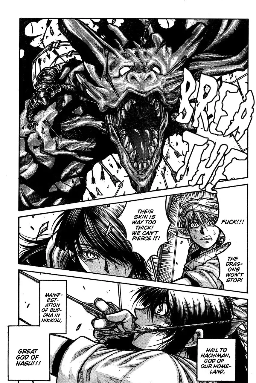 Drifters Chapter 66