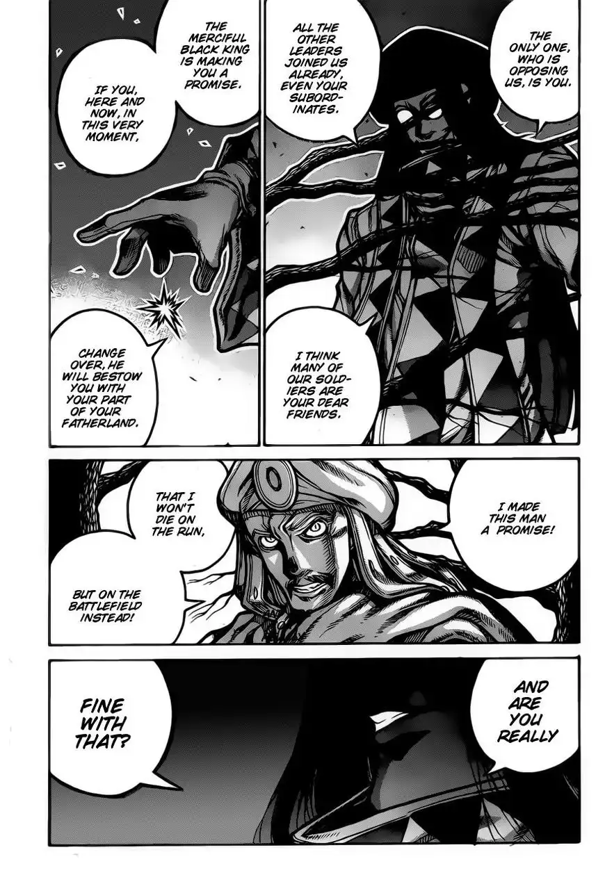 Drifters Chapter 67