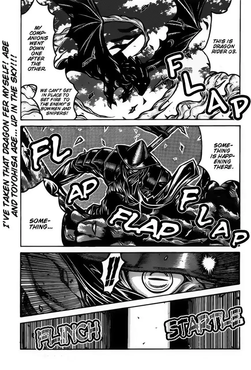 Drifters Chapter 67