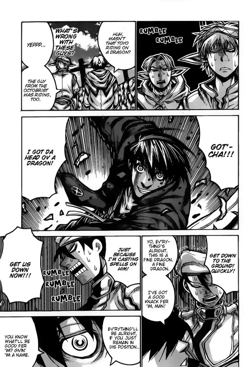 Drifters Chapter 67