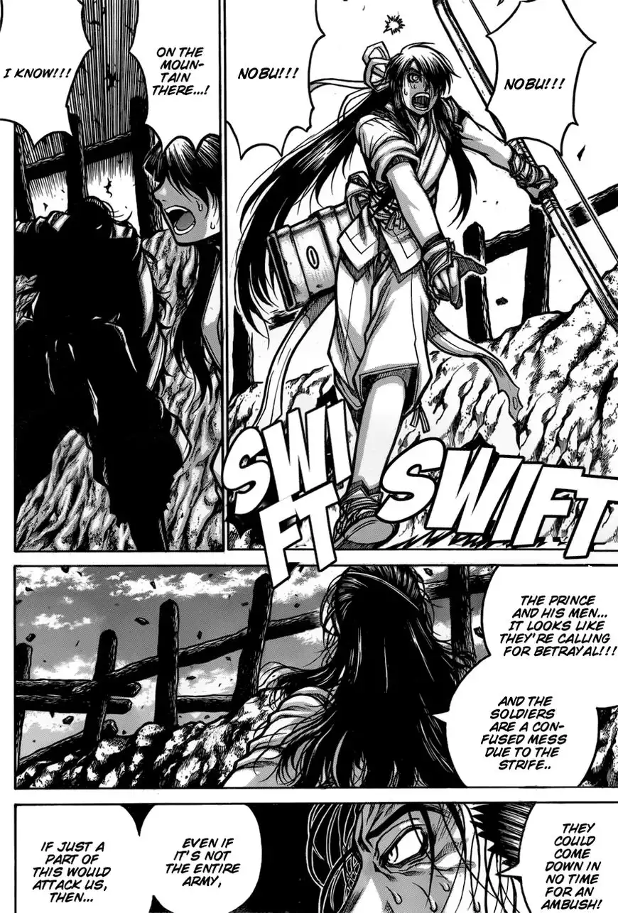 Drifters Chapter 68