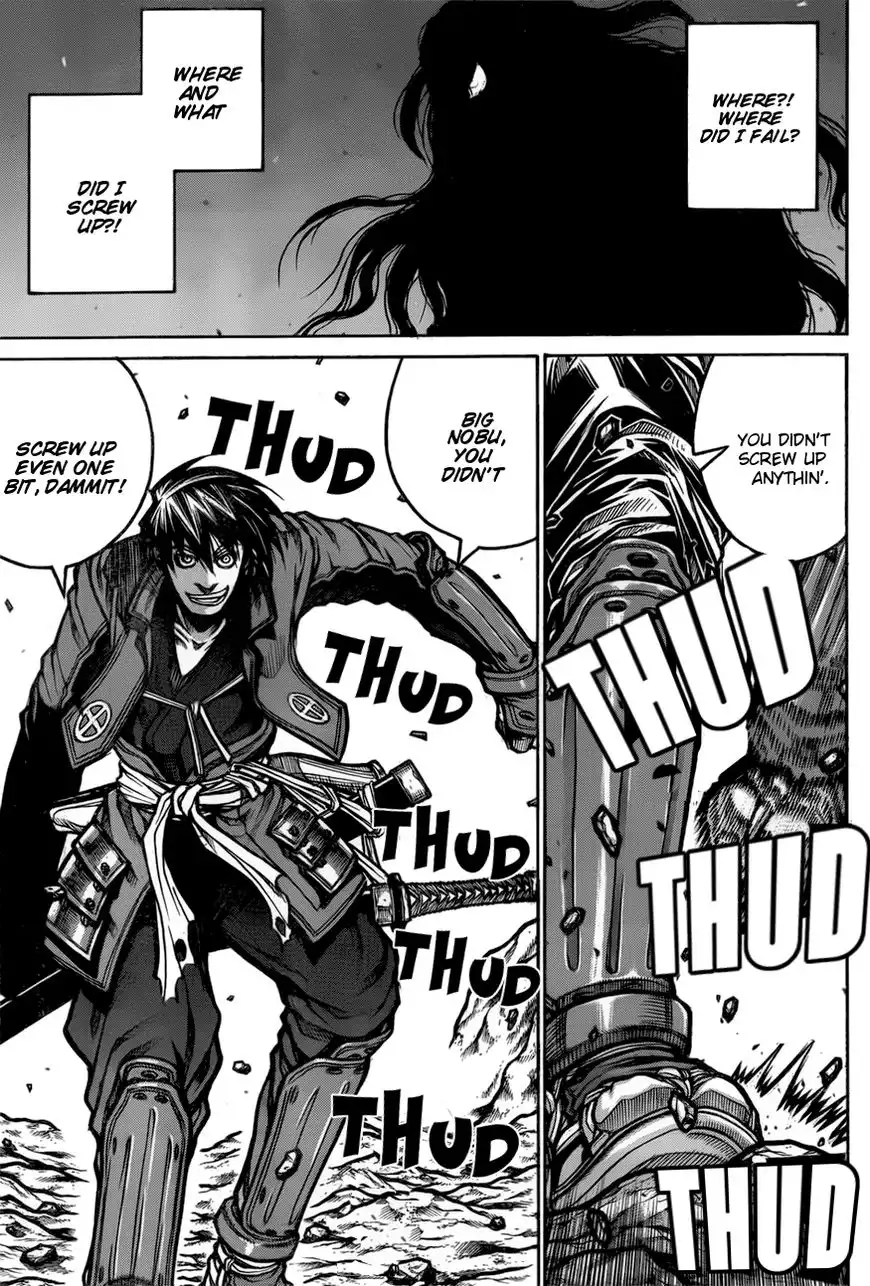 Drifters Chapter 68