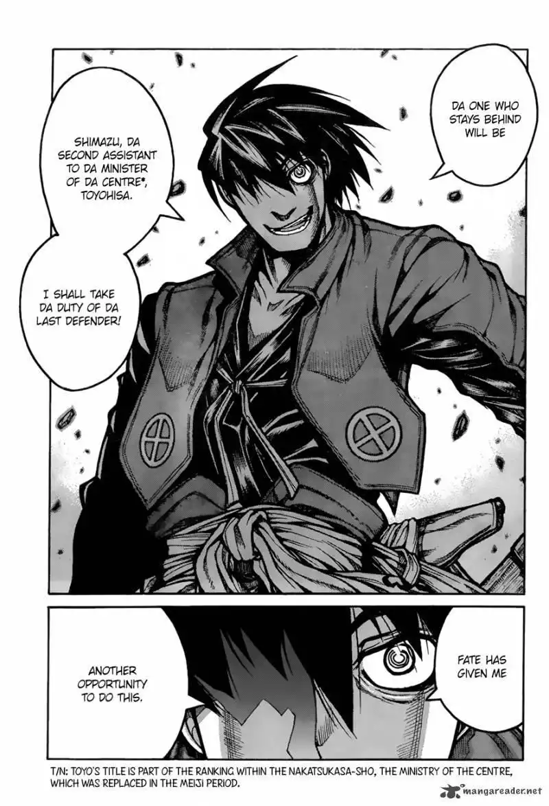 Drifters Chapter 69