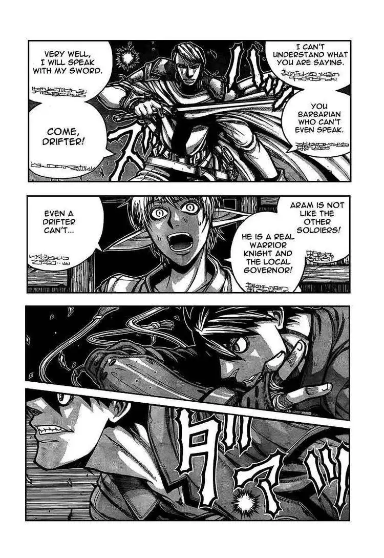 Drifters Chapter 7