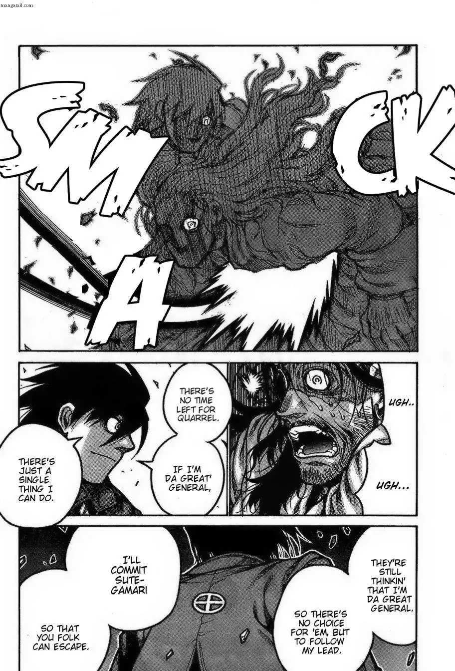 Drifters Chapter 70