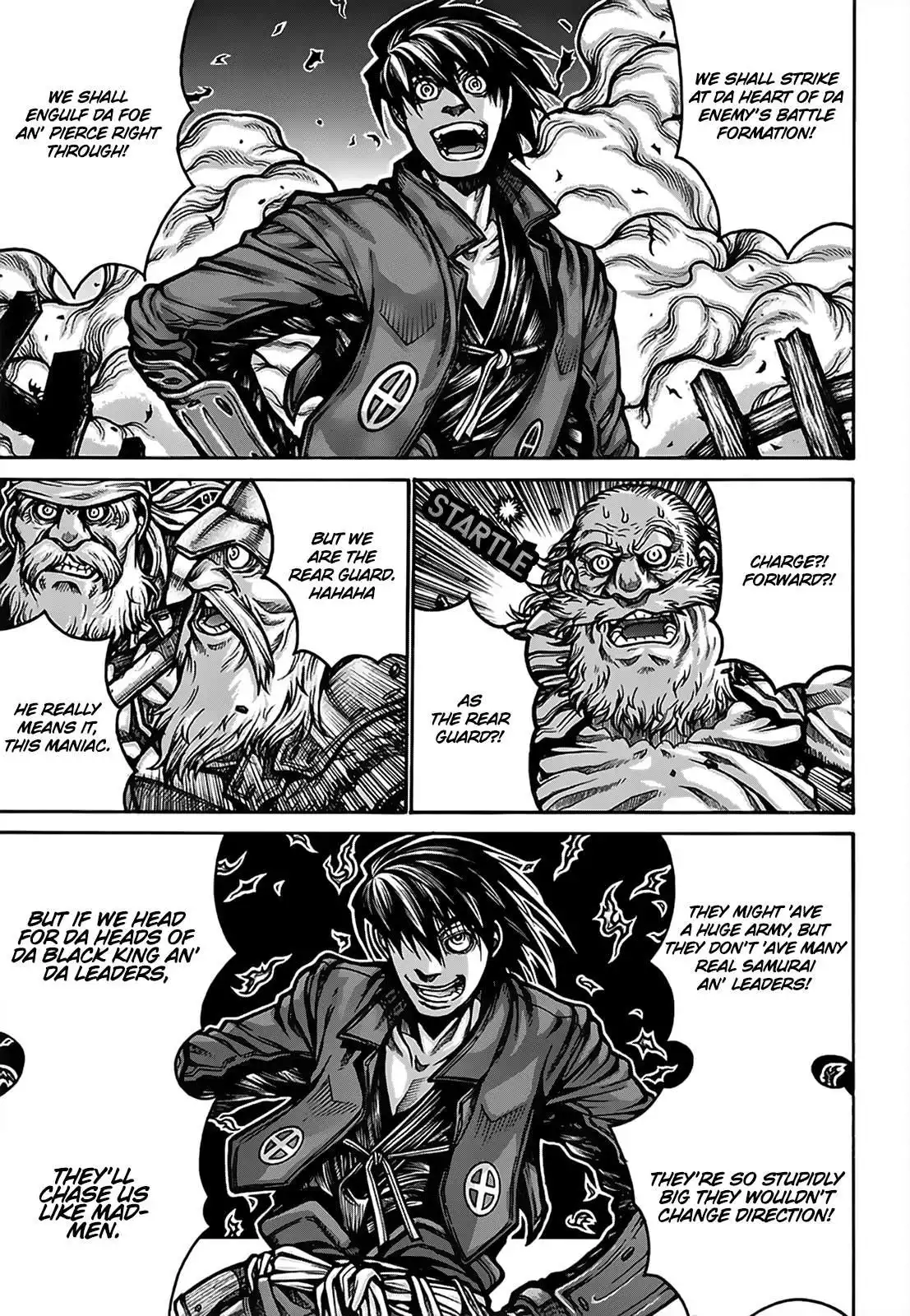 Drifters Chapter 71