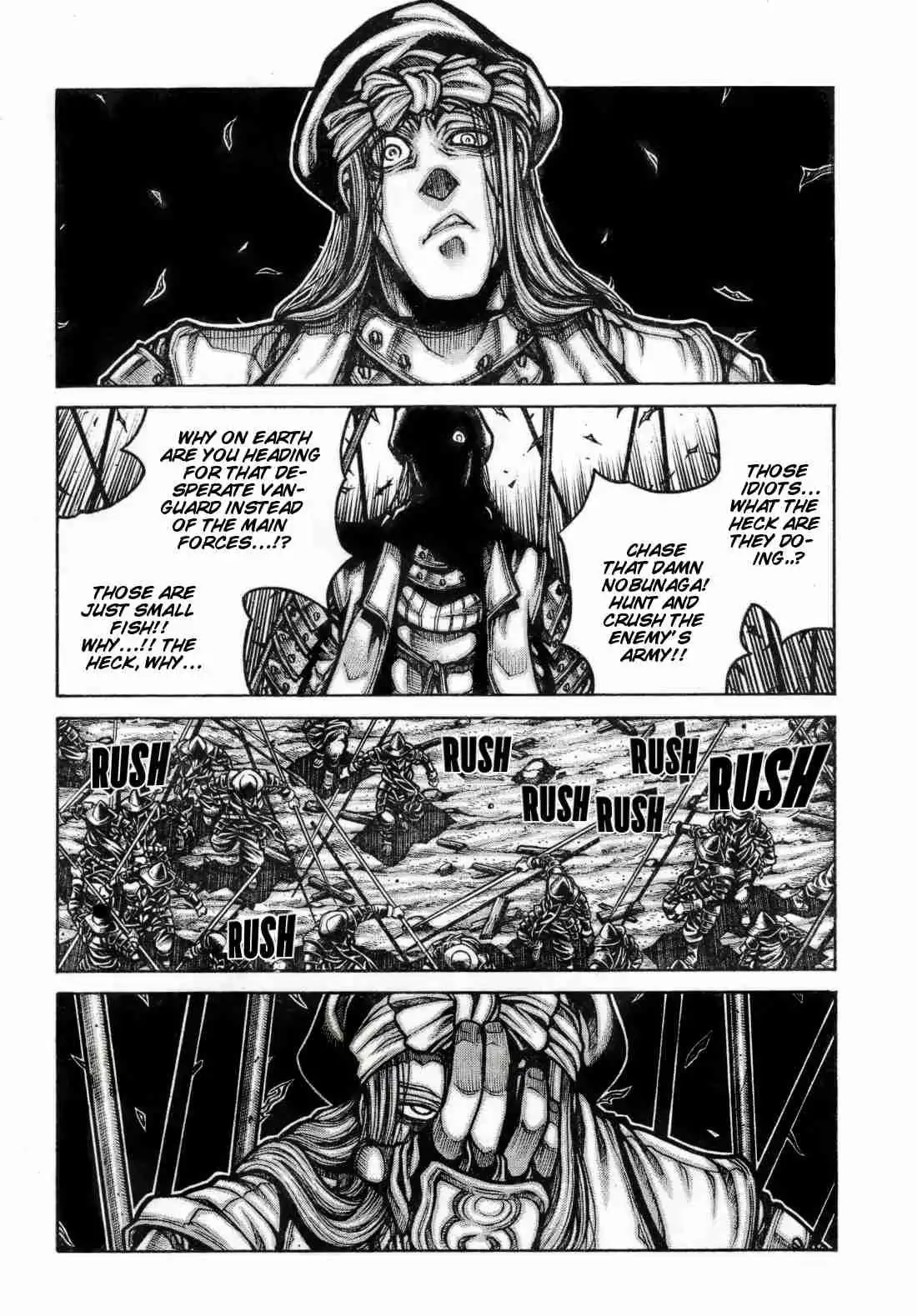 Drifters Chapter 72