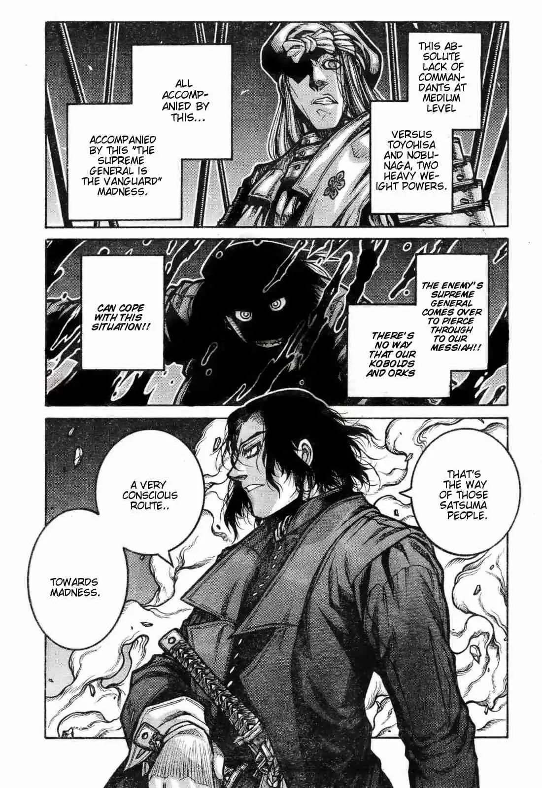 Drifters Chapter 72