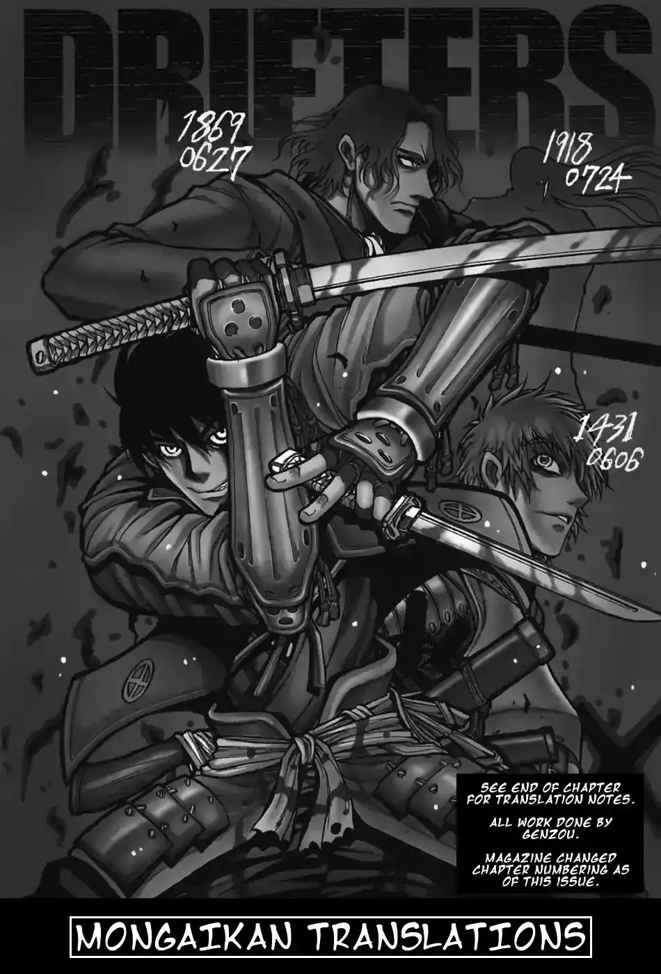 Drifters Chapter 74