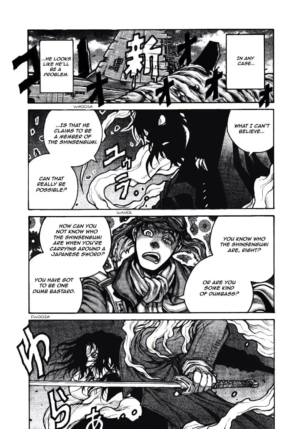 Drifters Chapter 74