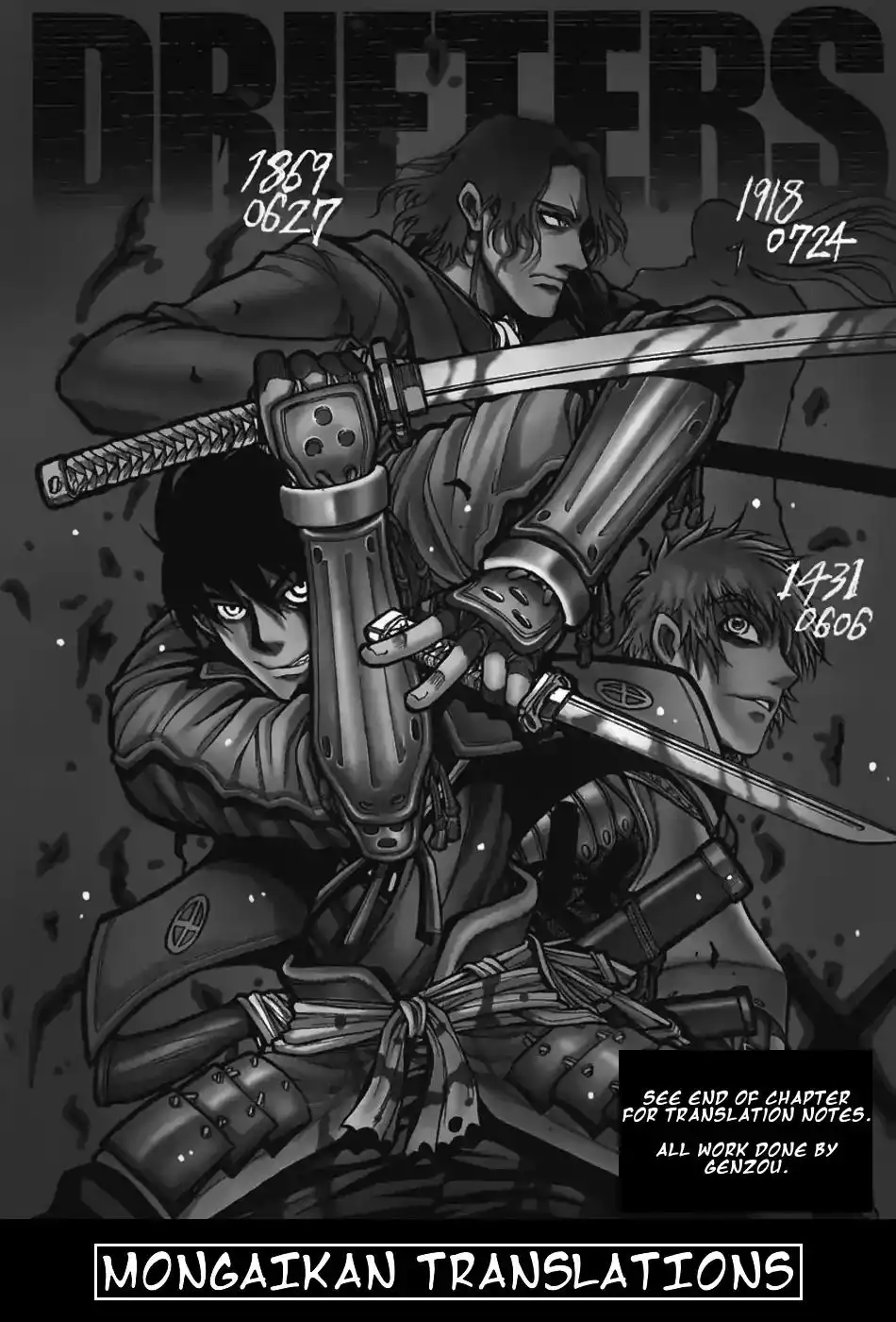 Drifters Chapter 75