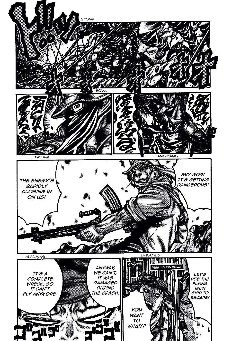 Drifters Chapter 75