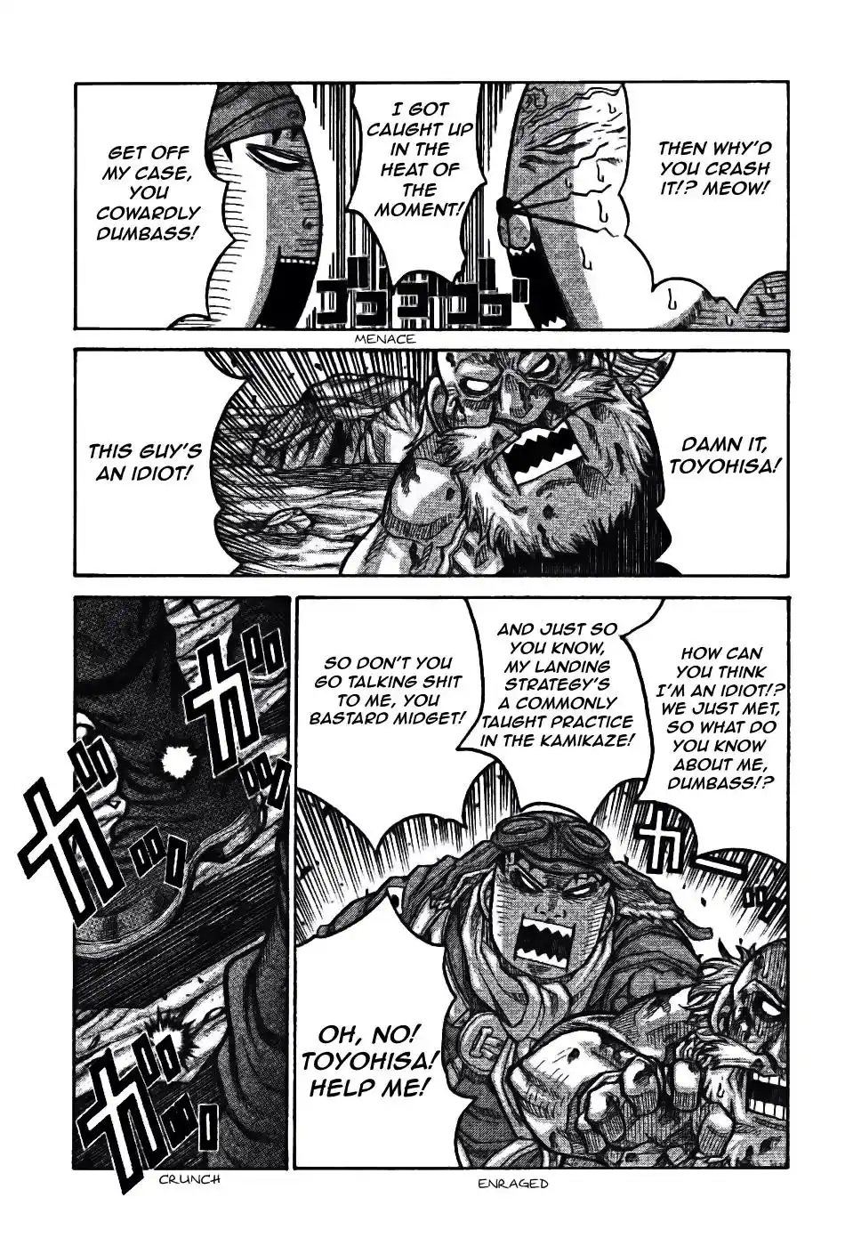 Drifters Chapter 75