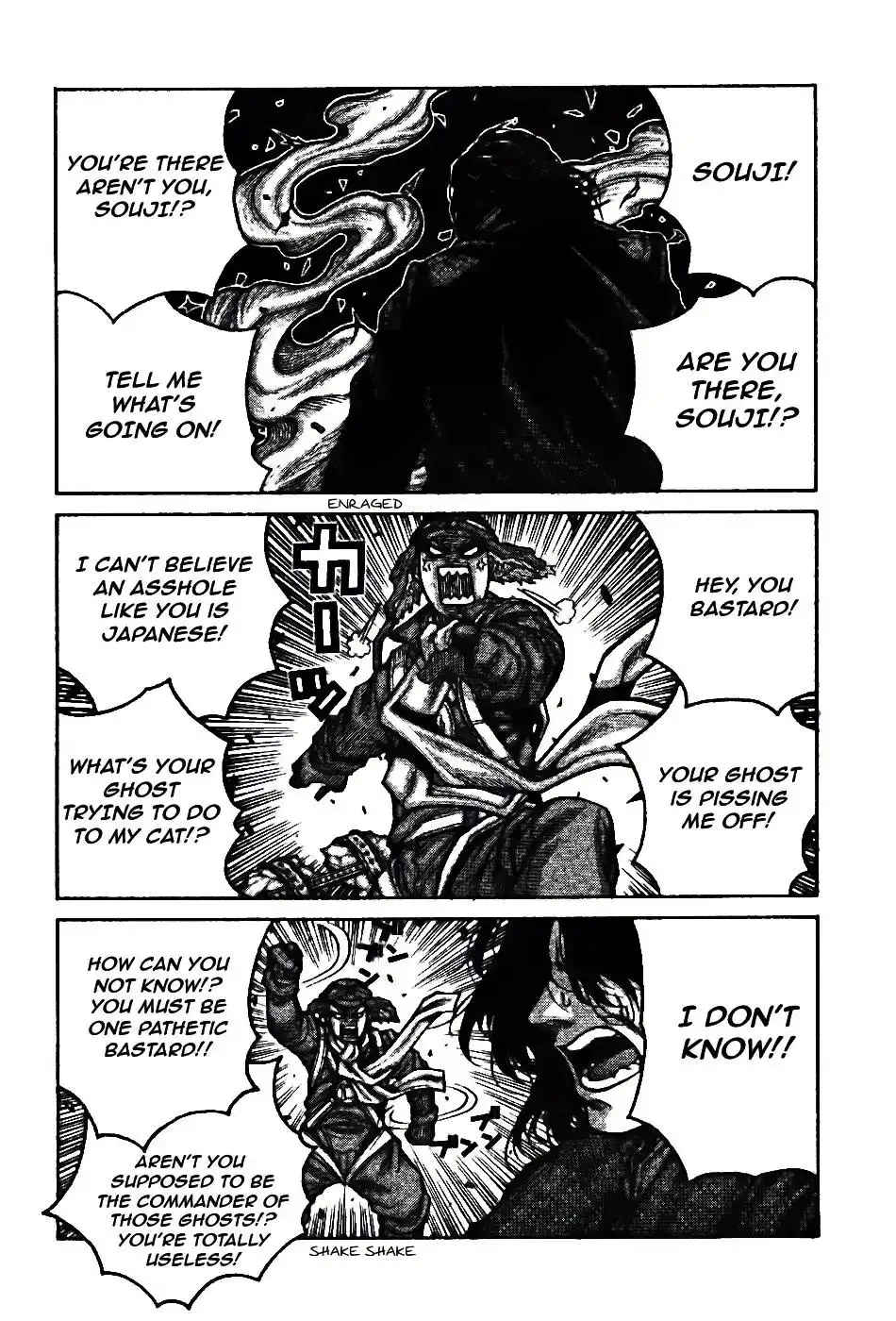 Drifters Chapter 75