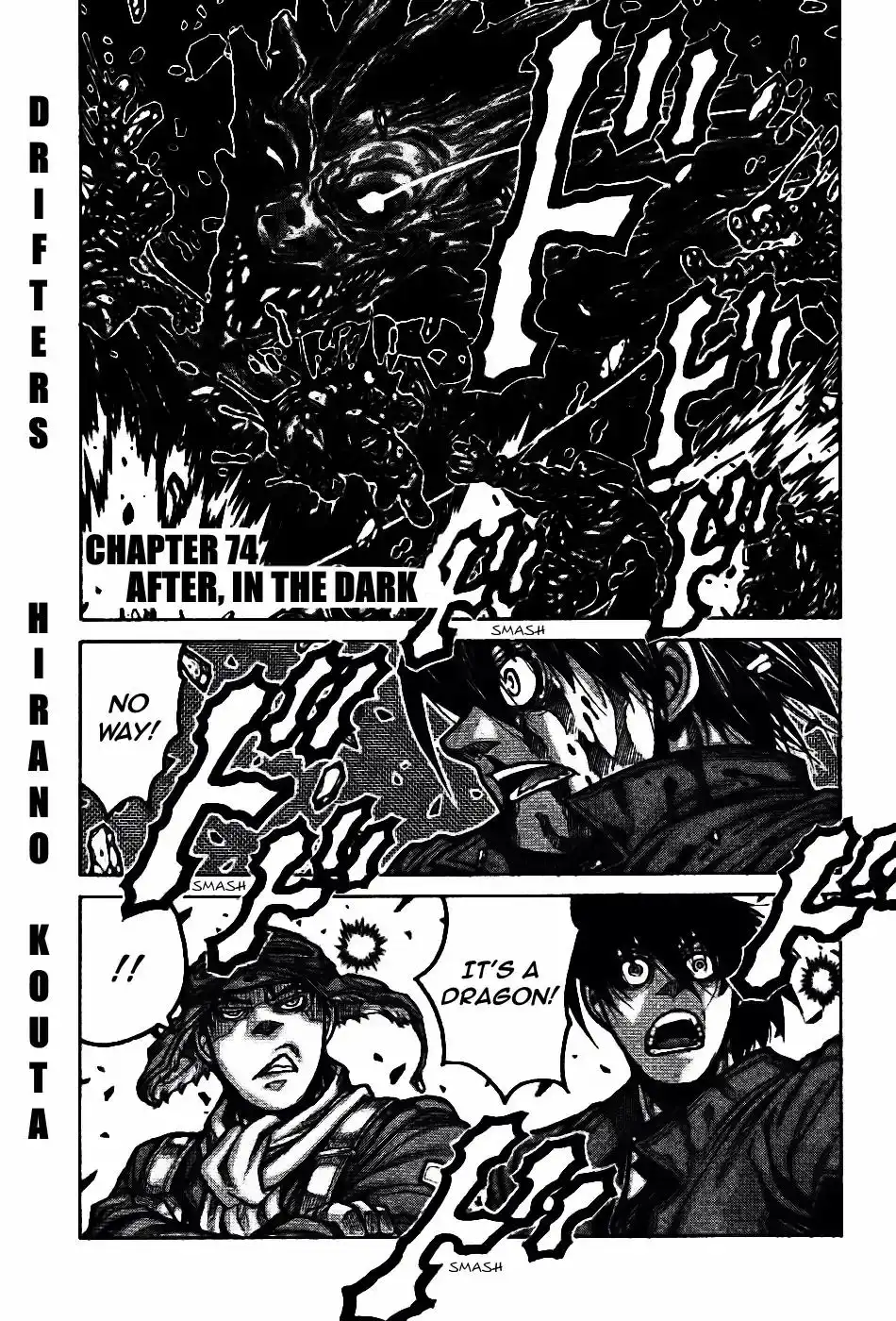 Drifters Chapter 76