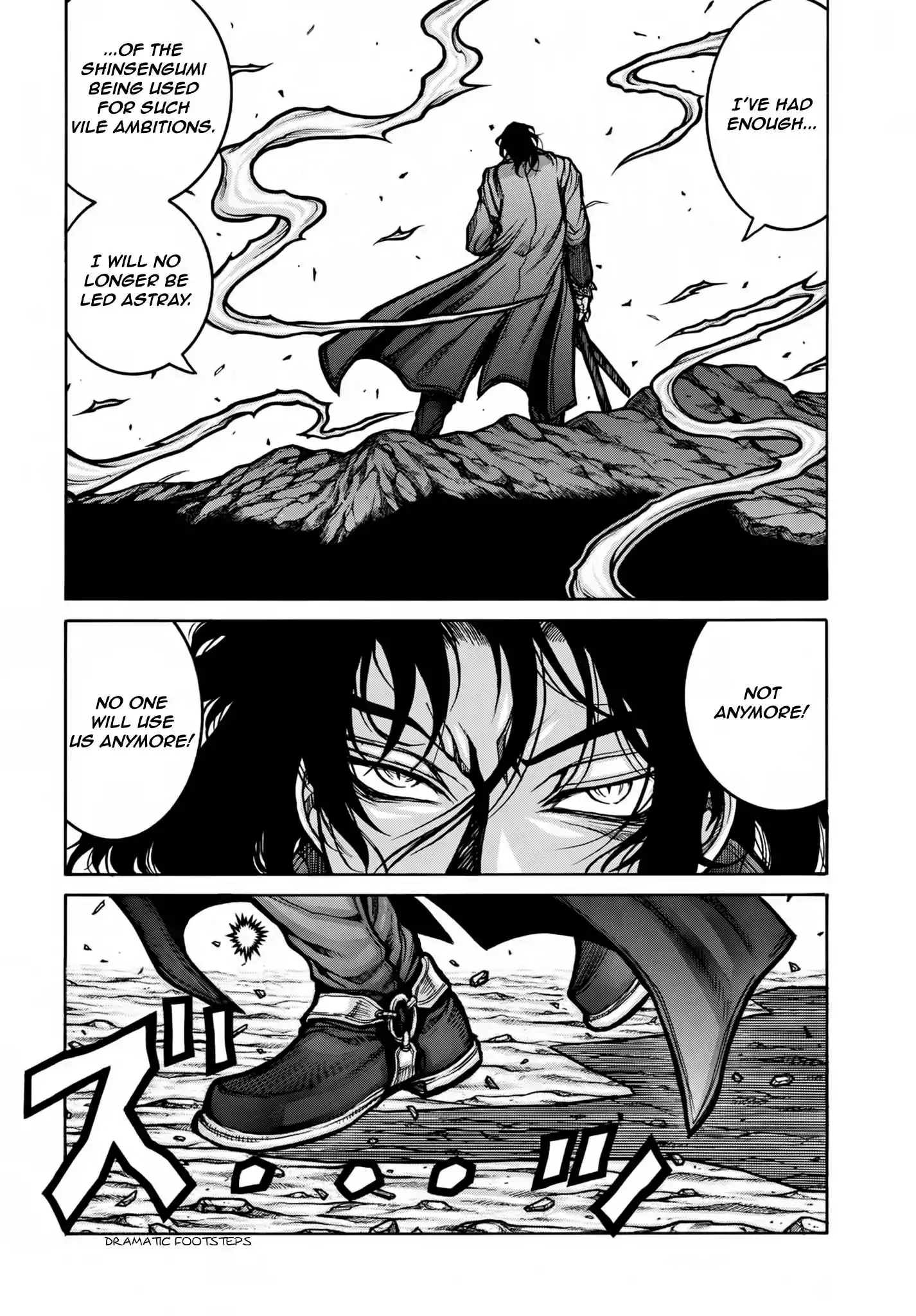 Drifters Chapter 77