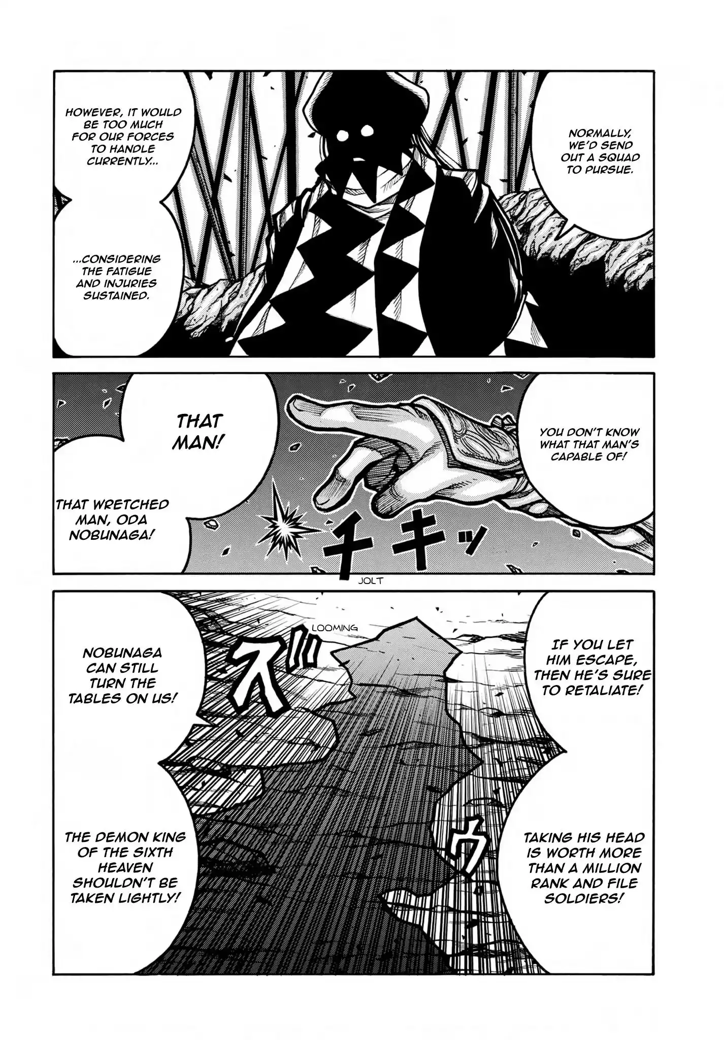 Drifters Chapter 77