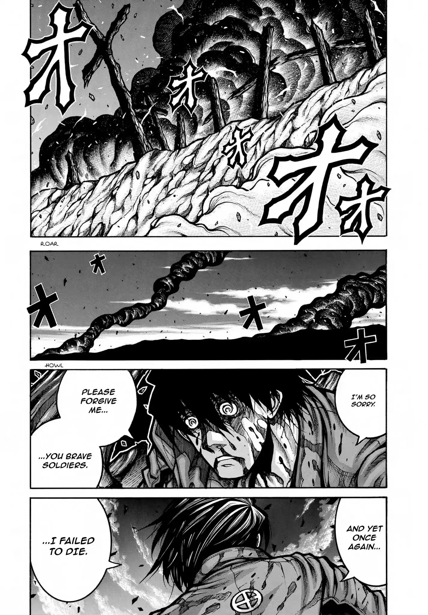 Drifters Chapter 77