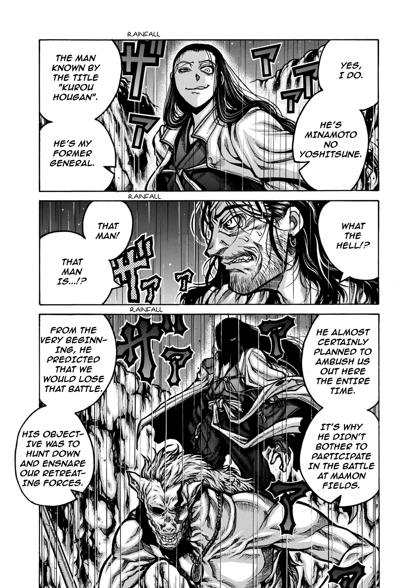 Drifters Chapter 79