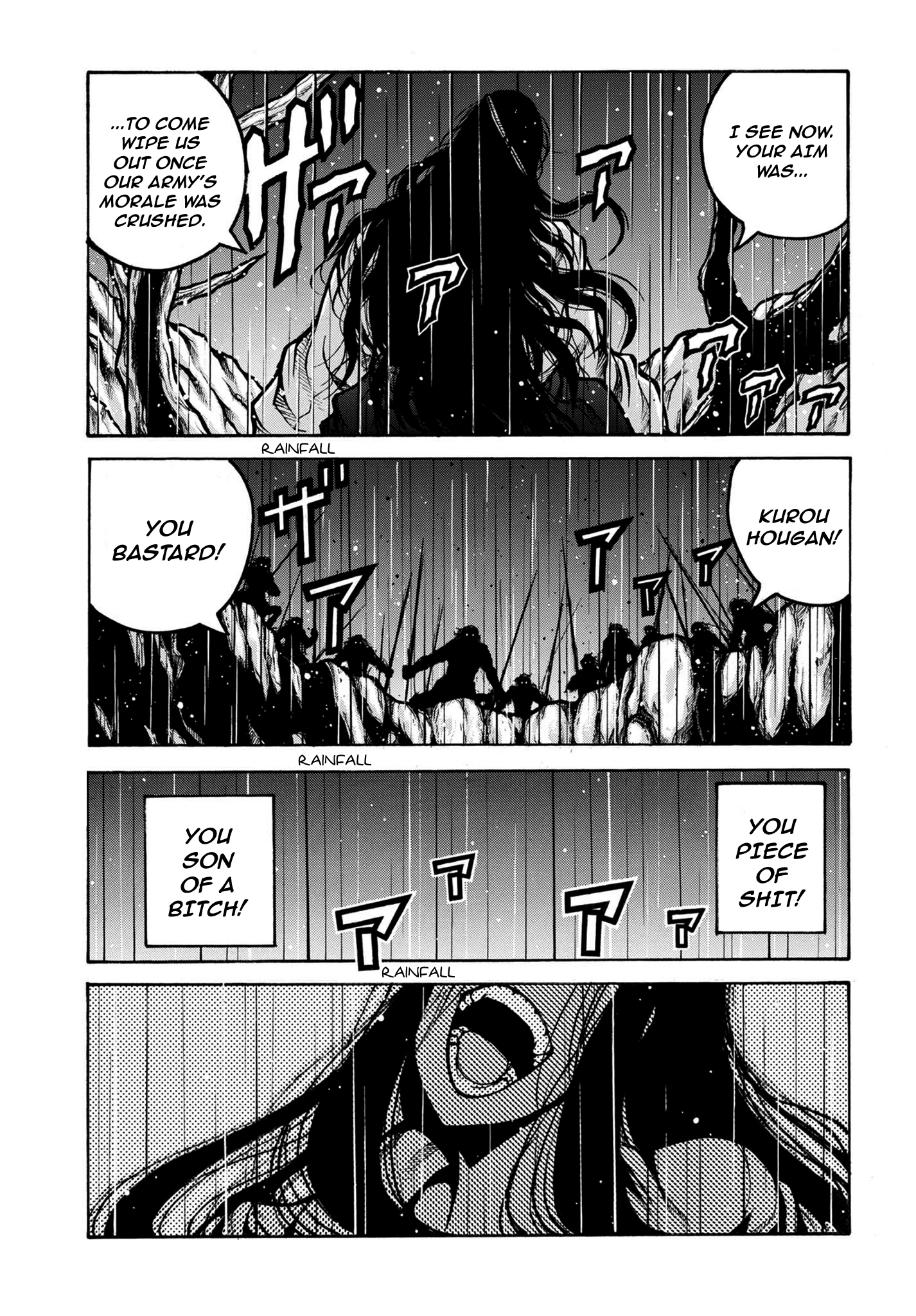 Drifters Chapter 79