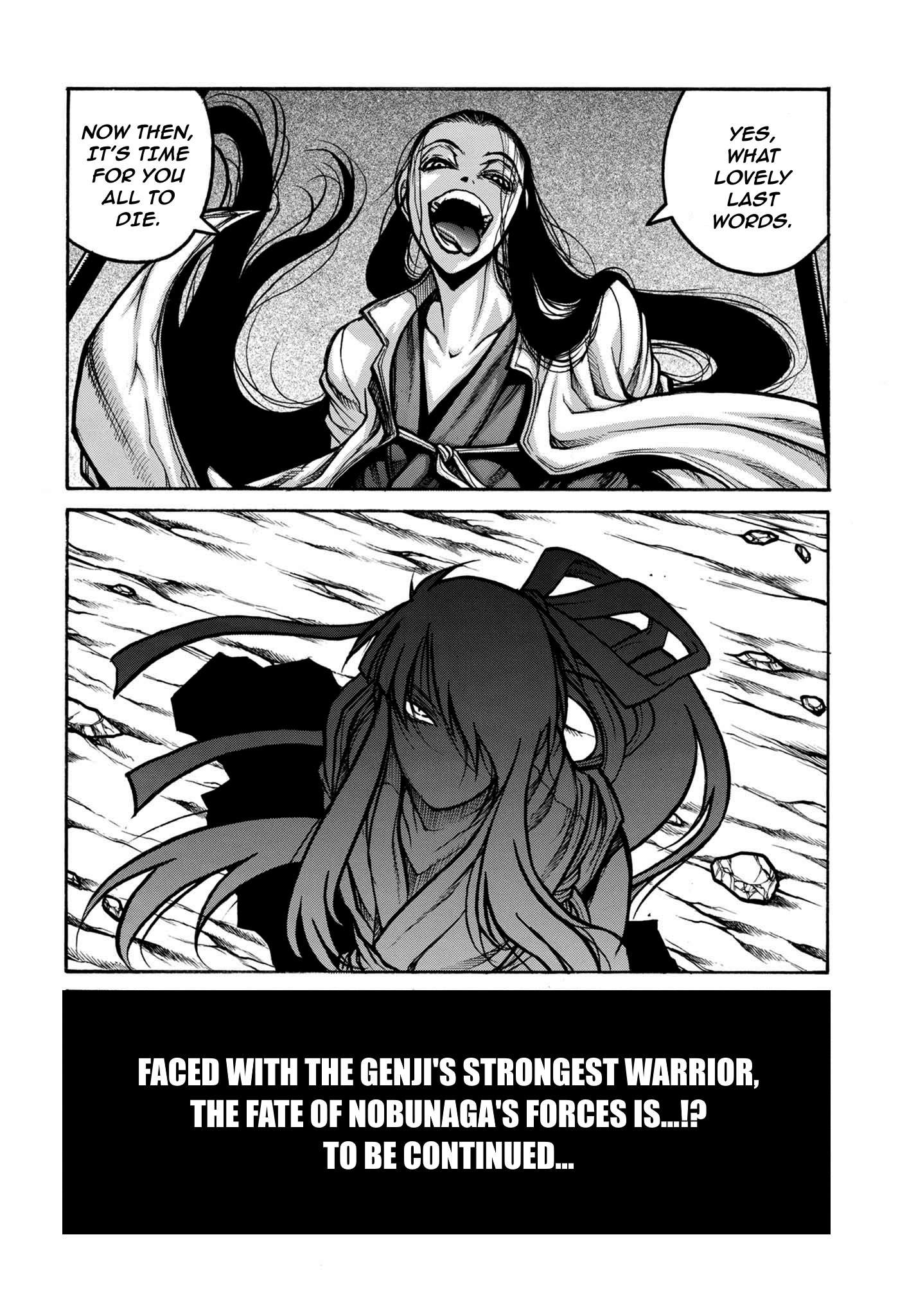 Drifters Chapter 79