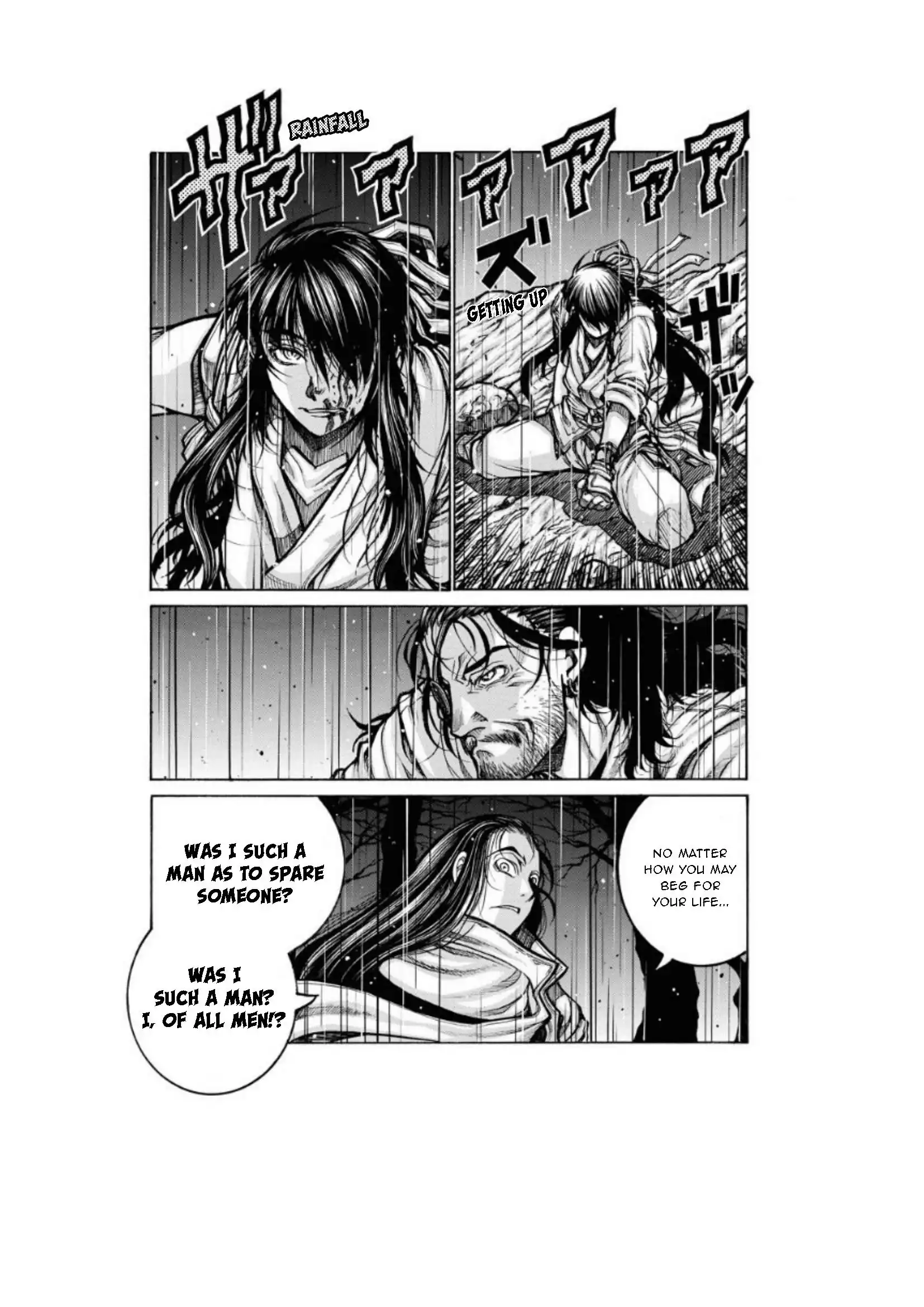 Drifters Chapter 80