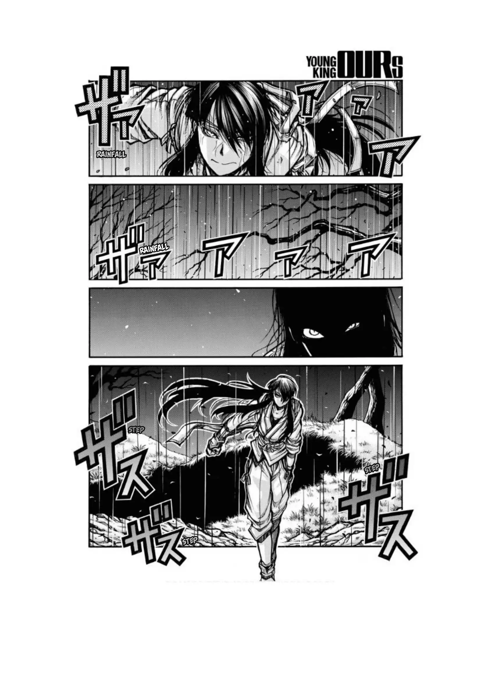 Drifters Chapter 80