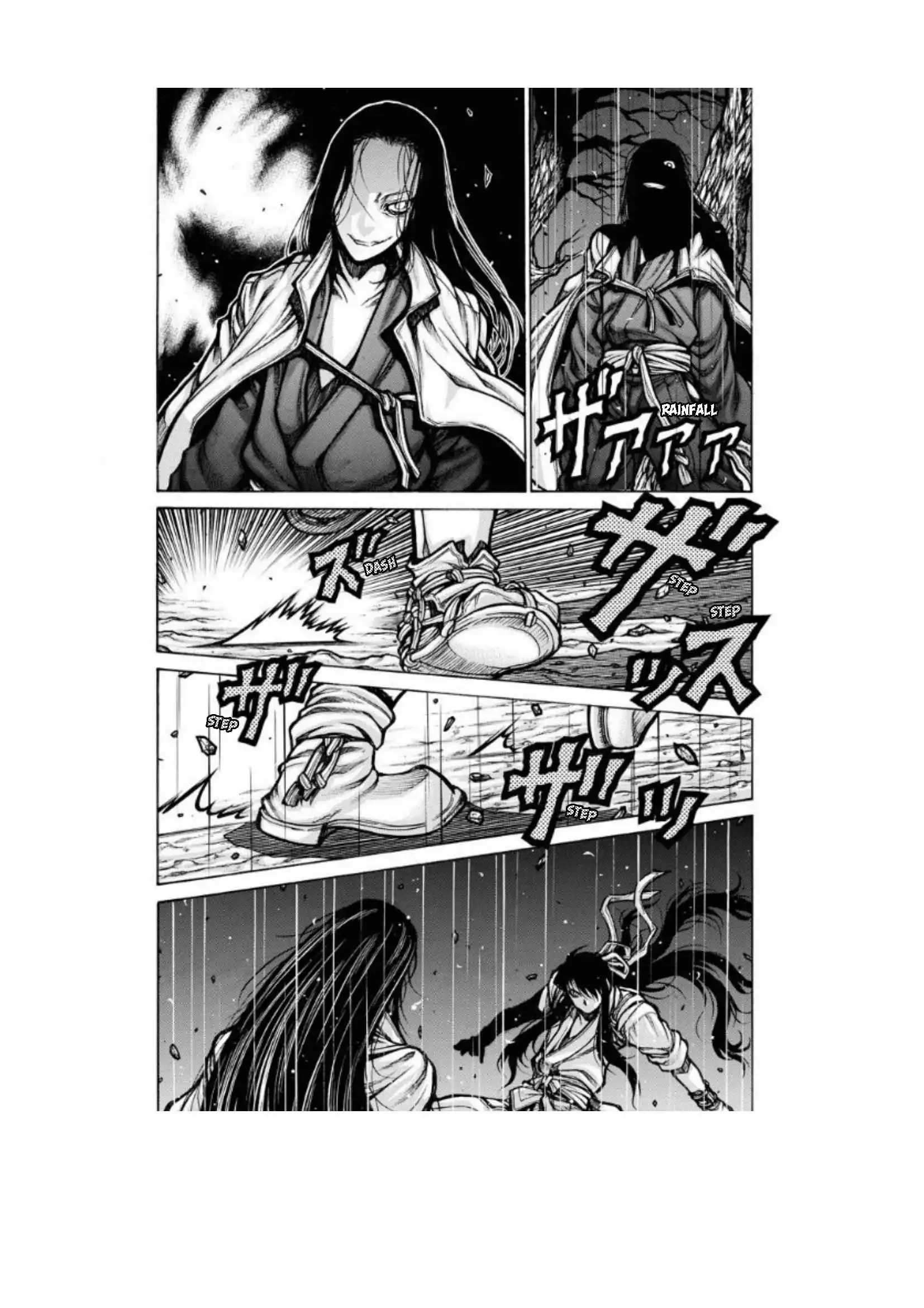 Drifters Chapter 80