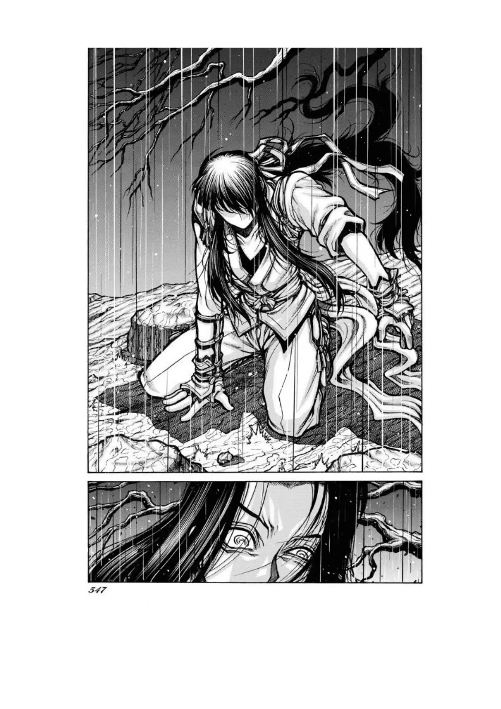 Drifters Chapter 80