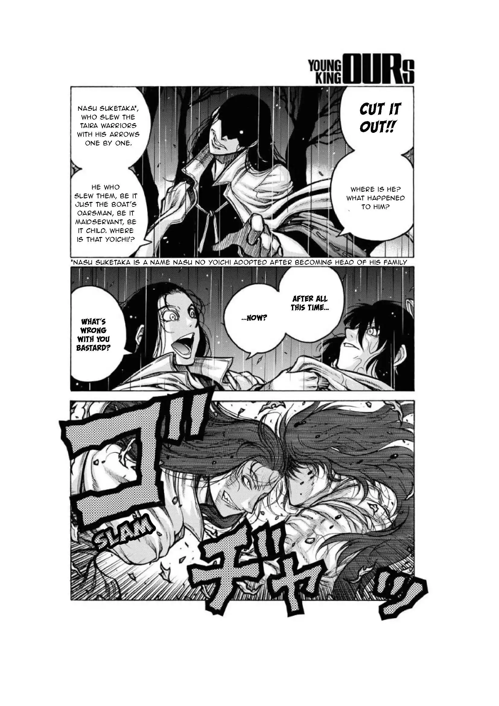 Drifters Chapter 80