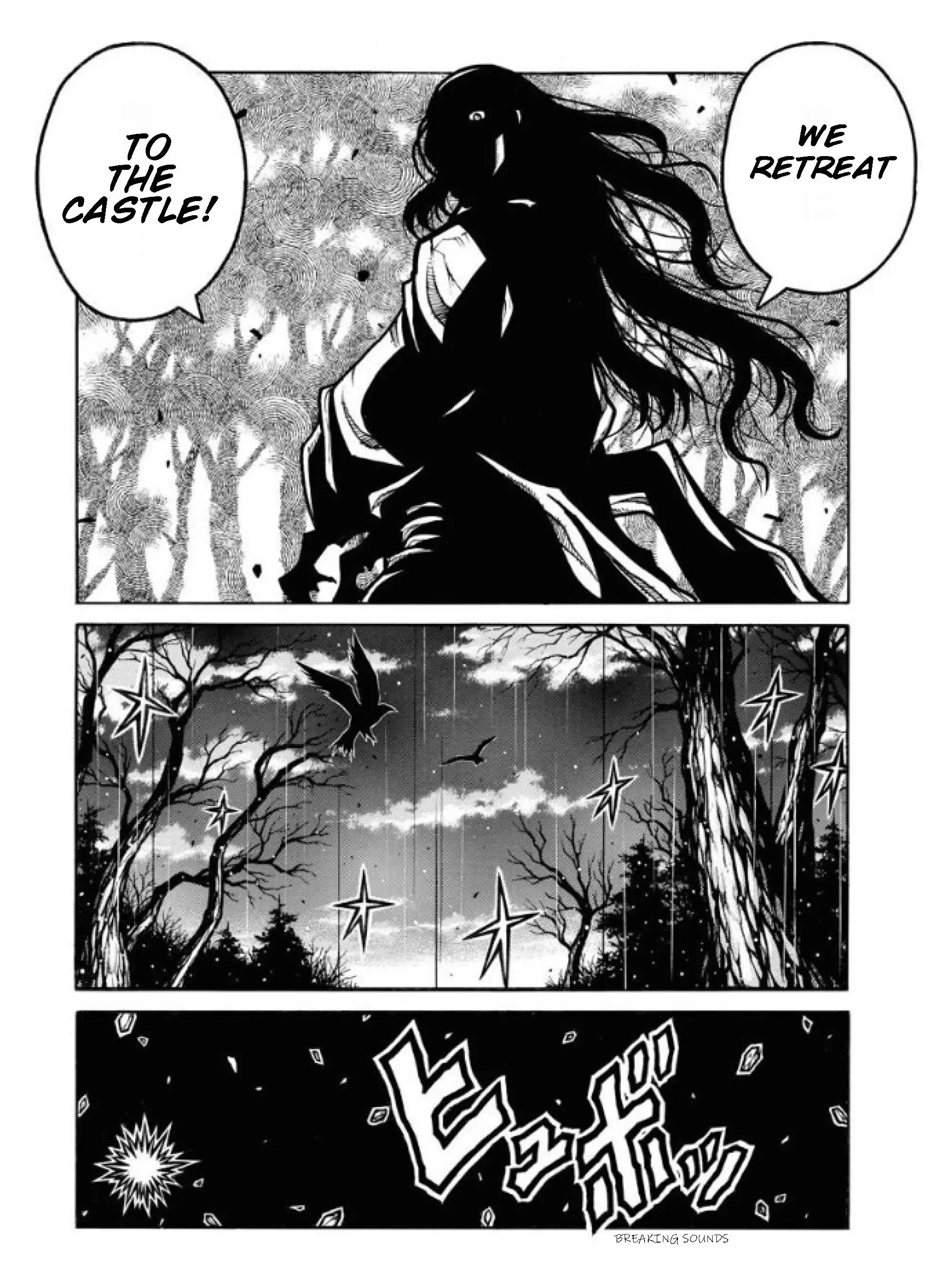 Drifters Chapter 81