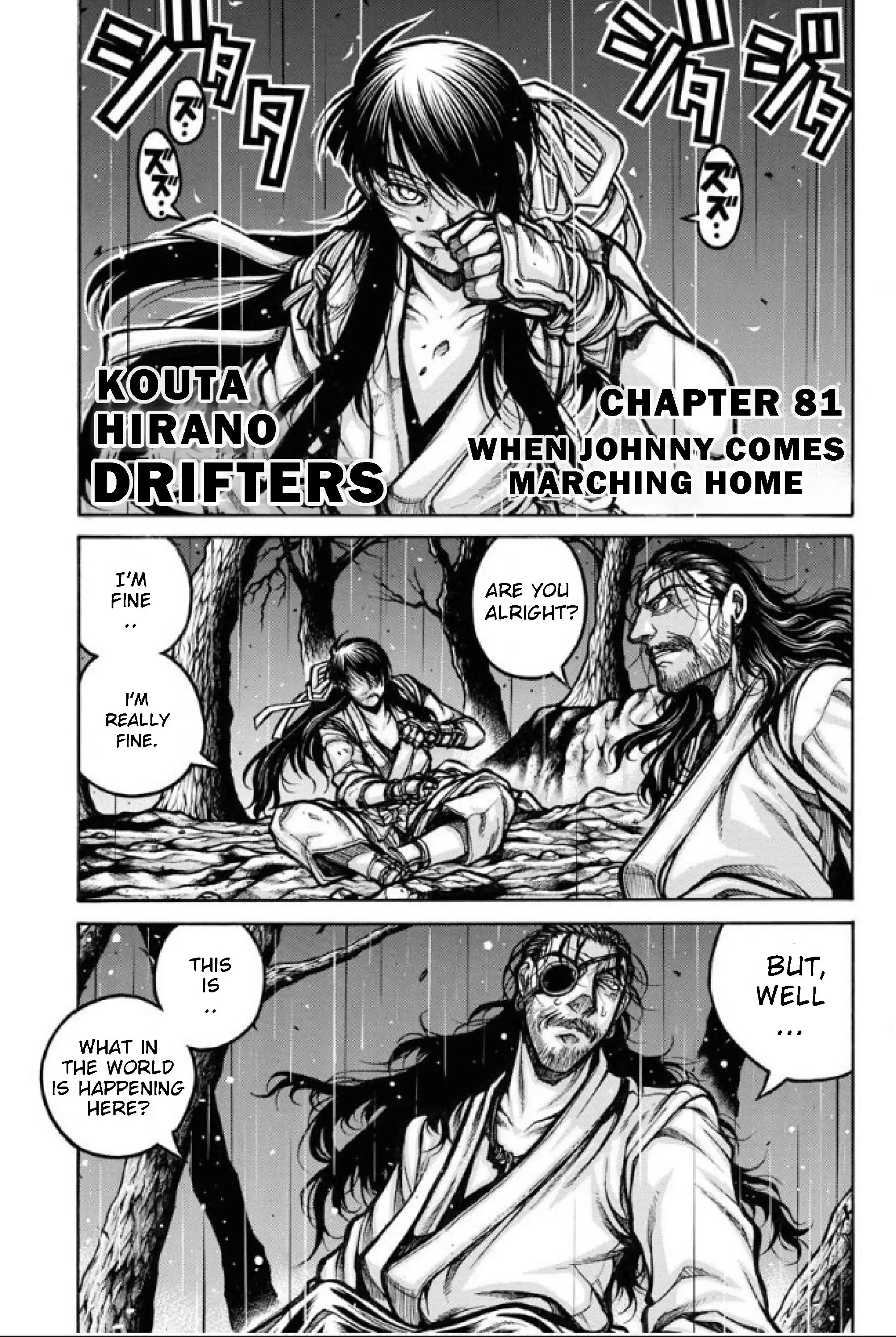 Drifters Chapter 81